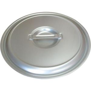 52cm アルミ寸胴鍋 『中古良品』