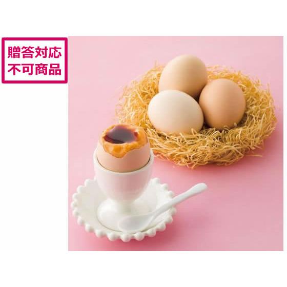 【メーカー直送】まんてん堂 たまごまるごとプリン 8個 KP-R8【代引不可】洋菓子 お菓子 デザー...