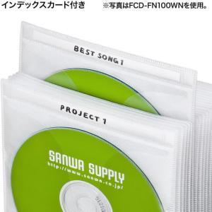 【お取り寄せ】サンワサプライ DVD CD不織...の詳細画像5