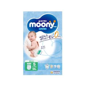 ムーニーマン 女の子L 44枚 : 春かぜ千里 日用良品 - 通販 - Yahoo