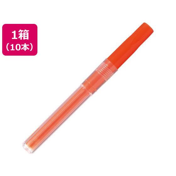 ぺんてる 蛍光ペン専用インキカートリッジ オレンジ 10本 XSLR3-F ぺんてる 詰め替えインク...