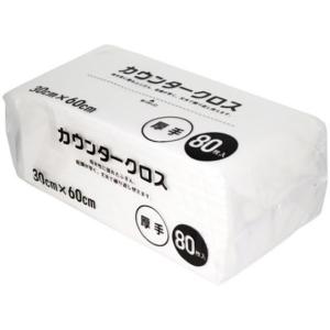 大和物産 カウンタークロス60×30cm 厚手 80枚 ホワイト 81068 カウンタークロス ふきん クリーンナップ キッチン消耗品