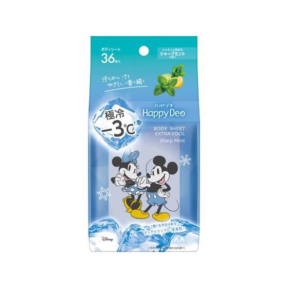 マンダム マンダム ハッピーデオ ボディシート 極冷 シャープミント 制汗剤 デオドラント エチケッ...
