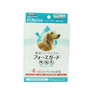 【お取り寄せ】ドギーマンハヤシ 薬用ペッツテクト+フォースガード 小型犬用 3本入 ノミダニ対策 犬用 ドッグ ペット ケア｜ココデカウ