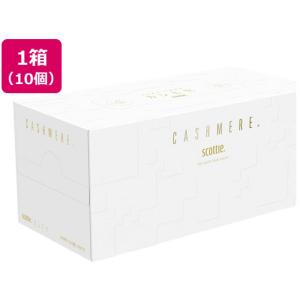 クリネックス 至高 極(きわみ) ティッシュ 詰め合わせ 6点セット