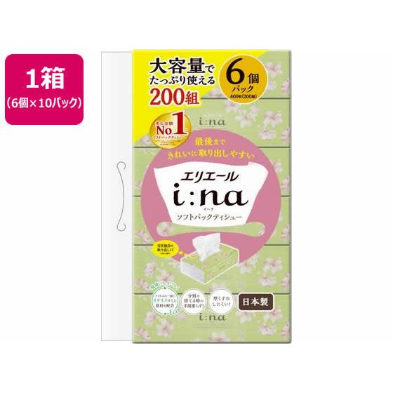 【お取り寄せ】大王製紙 エリエール イーナ ソフトパックティッシュー 200組 6個×10パック テ...