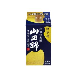 【お取り寄せ】兵庫 沢の鶴 沢の鶴 特別純米酒 山田錦 パック 900ml 特別純米酒 純米酒 清酒 日本酒 お酒