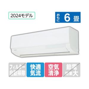 TOSHIBA（東芝） ルームエアコン 大清快 6畳用 RAS-G221P-W ホワイト