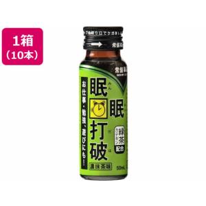 常盤薬品工業 常盤薬品 眠眠打破 濃抹茶味 50ml 瓶 50本入 〔爆買