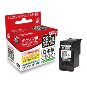 ジット キヤノン BC-360XL ブラック リサイクルインク JIT-C360BXL キャノン ＣＡＮＯＮブラック エコリカ リサイクルインクカートリッジ トナー