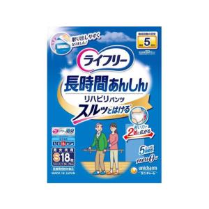 白十字 サルバ やわ楽パンツ L-LLサイズ 22枚入 : XPRICE Yahoo!店