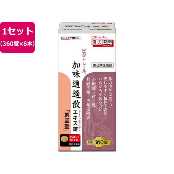 【第2類医薬品】薬)北日本製薬 ビタトレール加味逍遙散エキス錠 360錠×6個 錠剤 女性の悩み 漢...