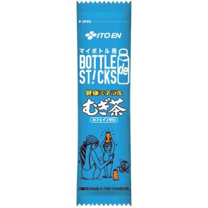 伊藤園 さらさらとける BOTTLEdeSTI...の詳細画像1