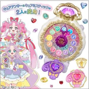 バンダイ くるっと変身!ジュエルキュアウォッチ...の詳細画像2