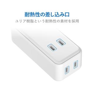 【お取り寄せ】エレコム USBタップ 直差し ...の詳細画像5