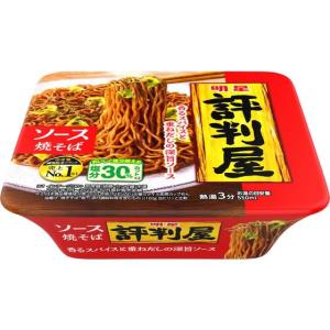 明星食品 評判屋 ソース焼そば カップ焼きそば 焼きそば インスタント レトルト 食品