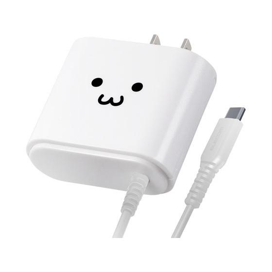 エレコム AC充電器 Type-Cケーブル一体型 2.4A しろちゃん MPA-ACC01WF ＡＣ...