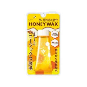クラシエ エピラット 脱毛エステ ハニーワックス...の商品画像