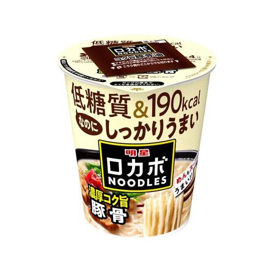 明星食品 ロカボNOODLES 濃厚コク旨豚骨 56g カップラーメン カップ麺 ラーメン インスタ...