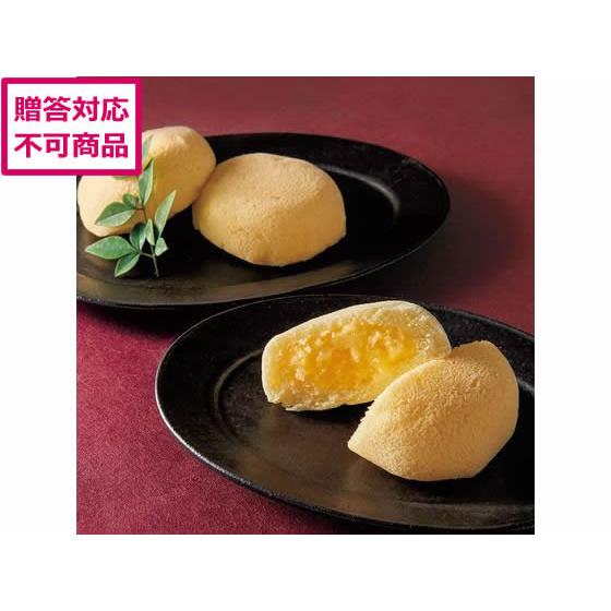 【メーカー直送】果子乃季 月でひろった卵 12個 TUKI-12N【代引不可】おまんじゅう お菓子 ...
