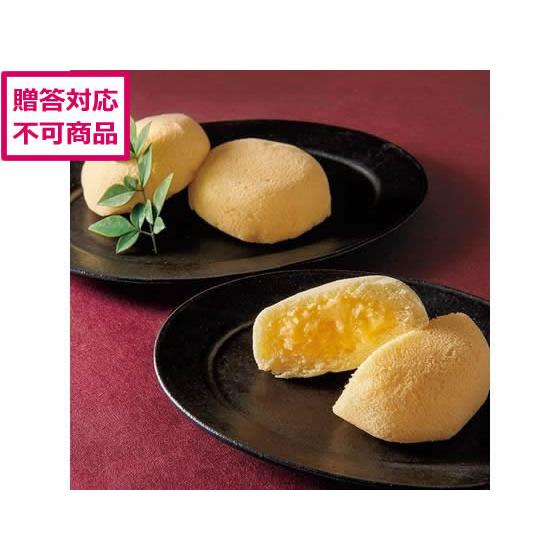 【メーカー直送】果子乃季 月でひろった卵 16個 TUKI-16N【代引不可】おまんじゅう お菓子 ...