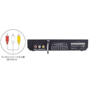 【お取り寄せ】グリーンハウス DVDプレーヤー...の詳細画像3