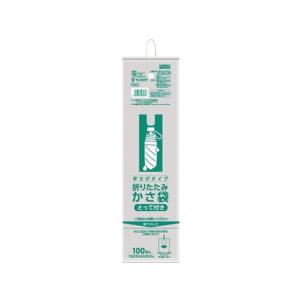 日本サニパック とって付き折りたたみ用傘袋 100枚 P99C 傘 雨具 防水関連 日用雑貨