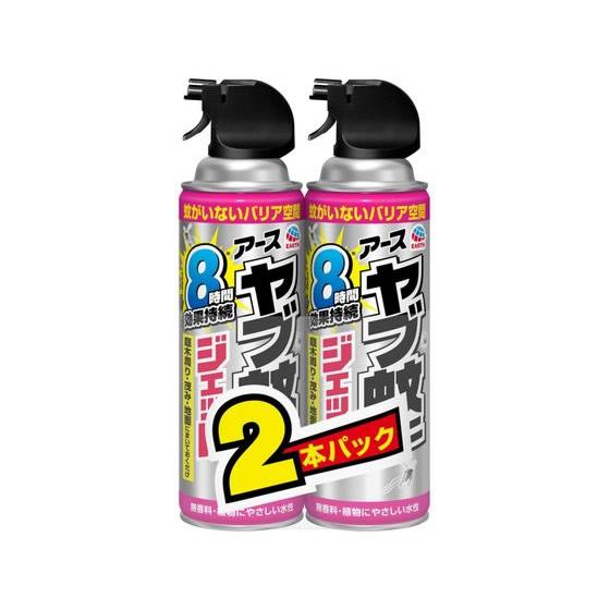 【お取り寄せ】アース製薬 ヤブ蚊マダニジェット 屋外用 480ml×2本