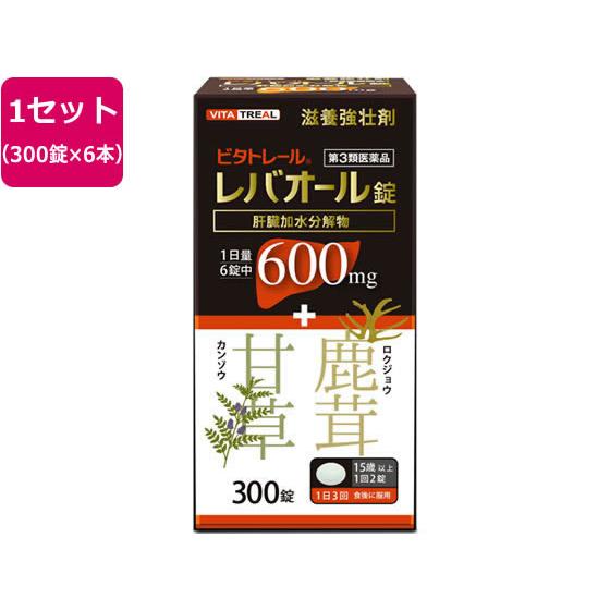 【第3類医薬品】薬)美吉野製薬 ビタトレール レバオール 300錠×6個