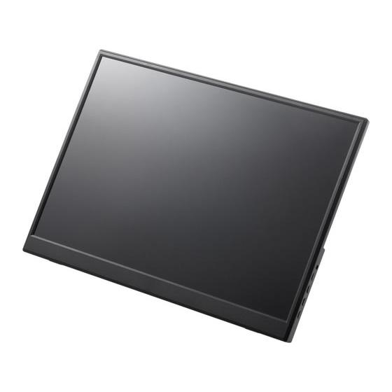 【お取り寄せ】サンワサプライ タッチパネル搭載モバイルモニター 14インチ・16:10 DP-08 ...