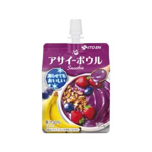 伊藤園（ITO EN） 送料無料 アサイーボウル スムージー 240ml×48本 紙