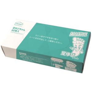アズマ公式 TK足ゆびちゃん60枚入×10箱セット左右両用 16.5×7cm