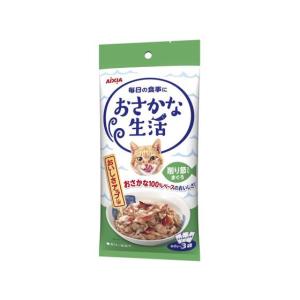 キャットフード　缶詰　アイシア　焼津のまぐろ Amazon.co.jp: 《終売》《終売》《終売》アイシア 焼津のまぐろ