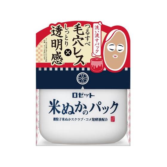 【お取り寄せ】ロゼット 江戸こすめ 米ぬかのパック 150g パック剤 基礎化粧品 スキンケア