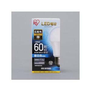 【お取り寄せ】アイリスオーヤマ LED電球 E...の詳細画像2
