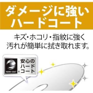 【お取り寄せ】Verbatim 録画用25GB...の詳細画像2