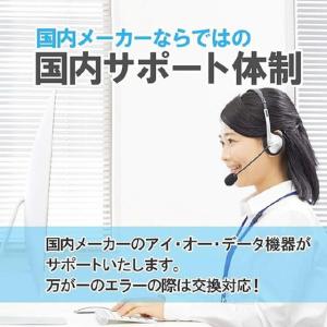 【お取り寄せ】Verbatim 録画用25GB...の詳細画像3