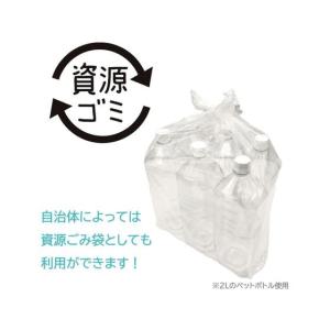 ジャパックス 手付きポリ袋 マチ付き 30L ...の詳細画像4