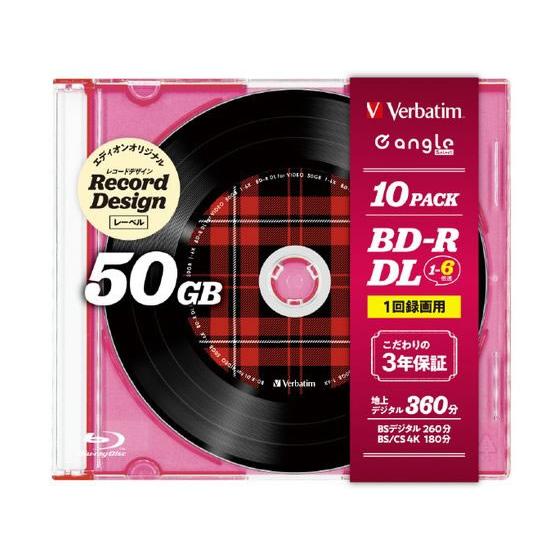 【お取り寄せ】Verbatim 録画用50GB1-6倍速BD-RDL10枚e angle selec...