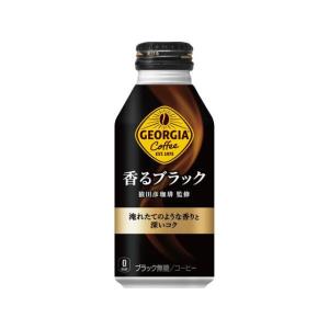 コカ・コーラ ジョージア 香るブラック 400m...の商品画像
