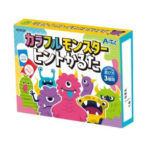 アーテック カラフルモンスターカルタ