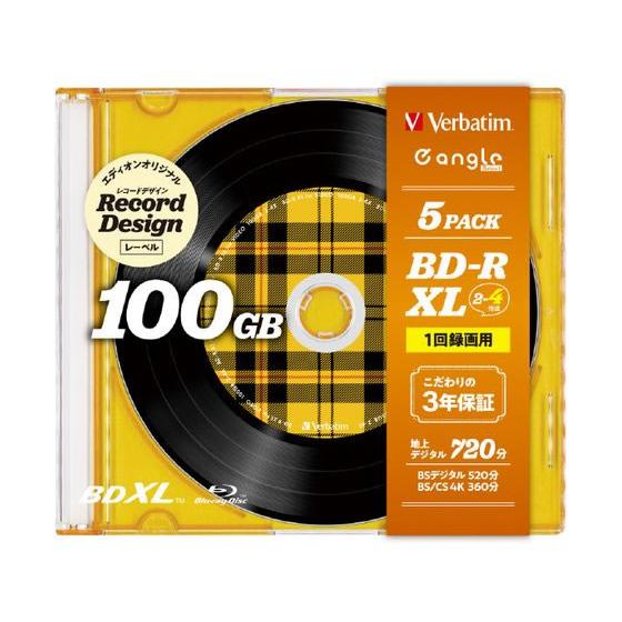 【お取り寄せ】Verbatim 録画用100GB2-4倍速BD-RXL5枚e angle selec...