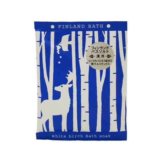 チャーリー フィンランド バスソーク ホワイトバーチ 入浴剤 バス ボディケア スキンケア