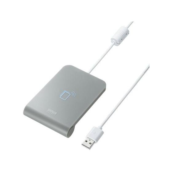 サンワサプライ 非接触型ICカードリーダライタ ADR-MNICU3 カードリーダー バーコードリー...