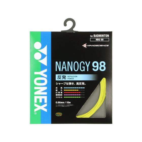 【お取り寄せ】YONEX ヨネックス ナノジー98 NBG98-004