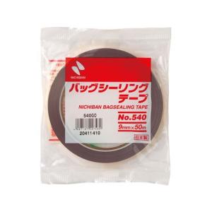 ニチバン ニチバン バッグシーリングテープ 9mm×50m 金色 BS540GO バッグシーラーテープ 袋用シーラー 真空パック機 結束 梱包