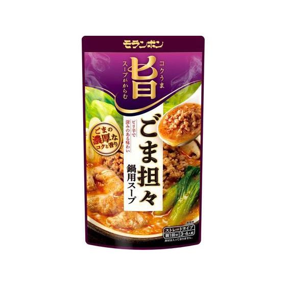 モランボン コク旨スープがからむ もやしごま担々鍋用スープ750g 鍋の素 料理の素 調味料 油 食...