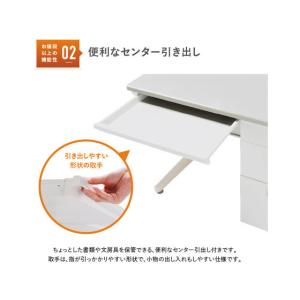 【メーカー直送】カグクロ 事務用片袖机 W11...の詳細画像2