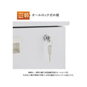 【メーカー直送】カグクロ 事務用片袖机 W11...の詳細画像5
