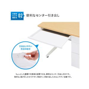 【メーカー直送】カグクロ 事務用片袖机 W10...の詳細画像2